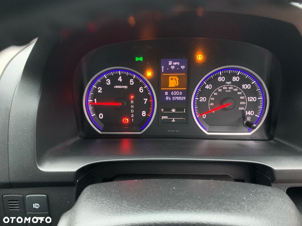 Honda CR-V 2.0i-VTEC Automatik Executive 50 Jahre Edition - 11