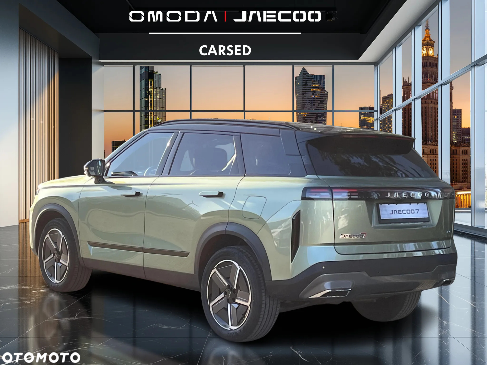 Jaecoo 7