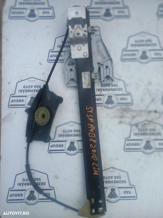 Macara electrica usa stanga spate audi a4 b8 berlina - 1