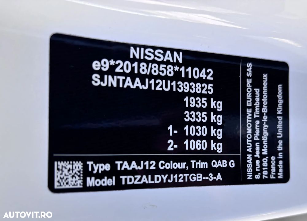 Nissan Qashqai 1.3 DIG-T N-TEC - 2
