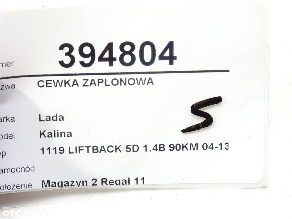 CEWKA ZAPŁONOWA - 49.00 PLN - LADA KALINA liftback (1119) 2004 - 2013 1.4 16V 66 kW [90 KM] benzyna - 4