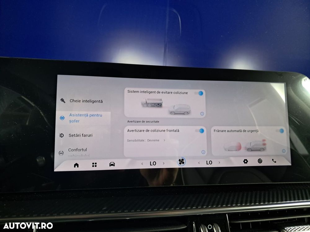 Chery Tiggo 7 - 21