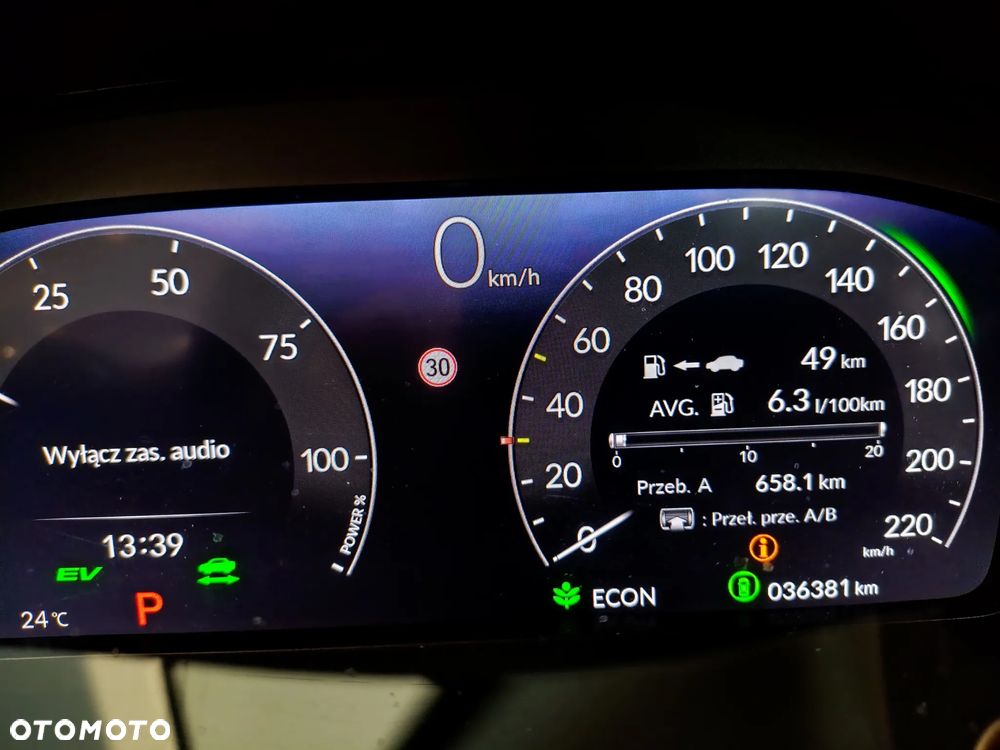 Honda Civic 2.0 i-MMD Advance BSI CVT - 25