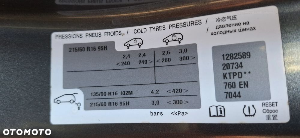 Peugeot 3008 1.6 e-HDi Active S&S - 17