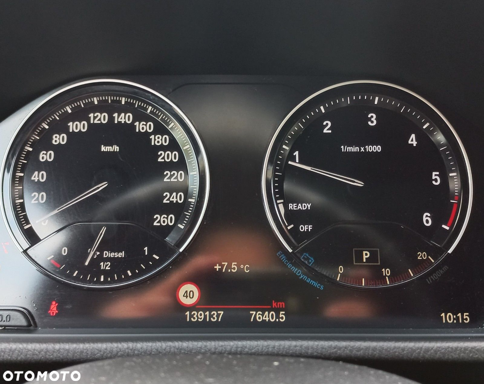 BMW X2 - 9