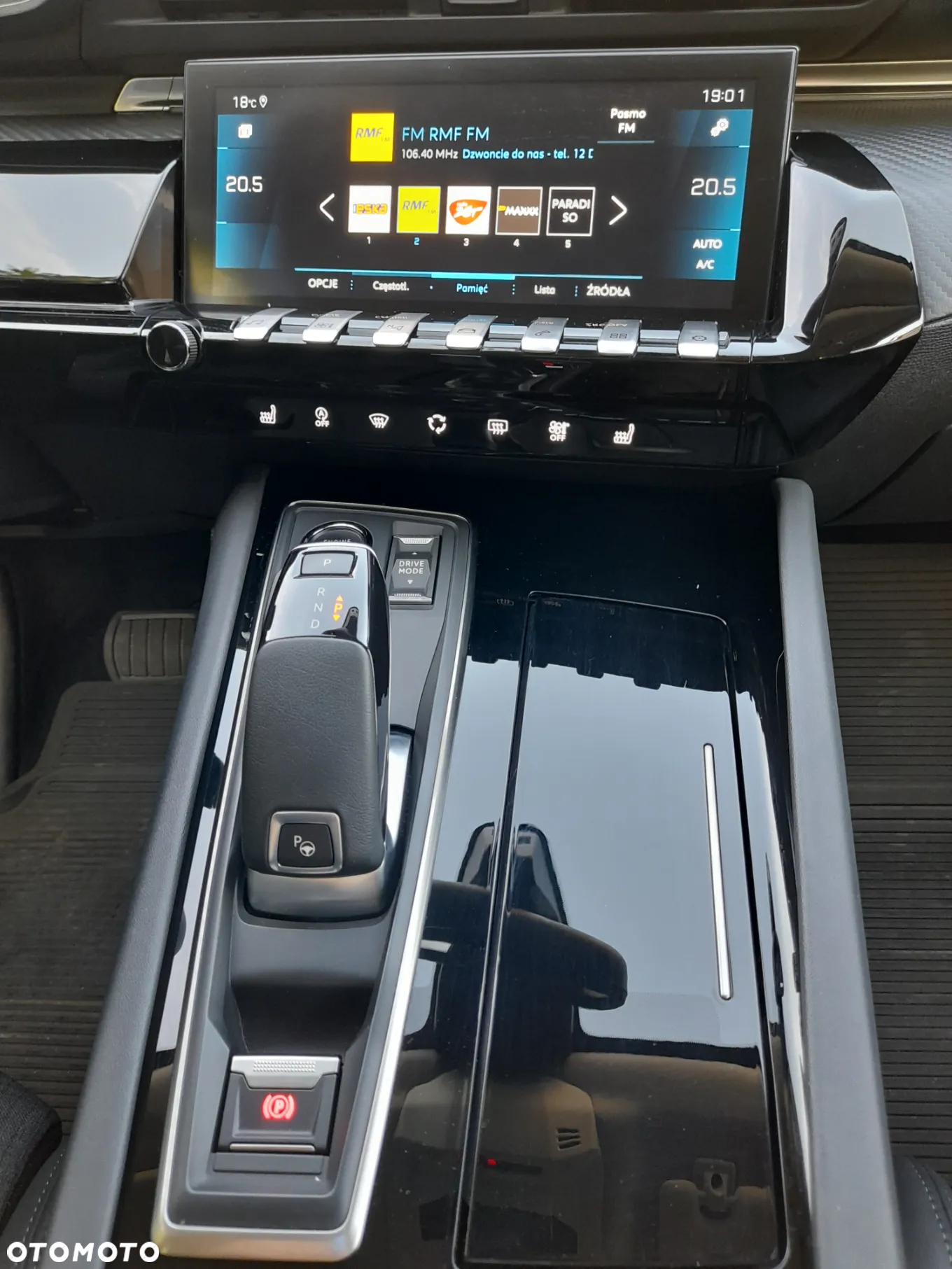 Peugeot 508 1.6 PureTech Allure Pack S&S EAT8 - 13