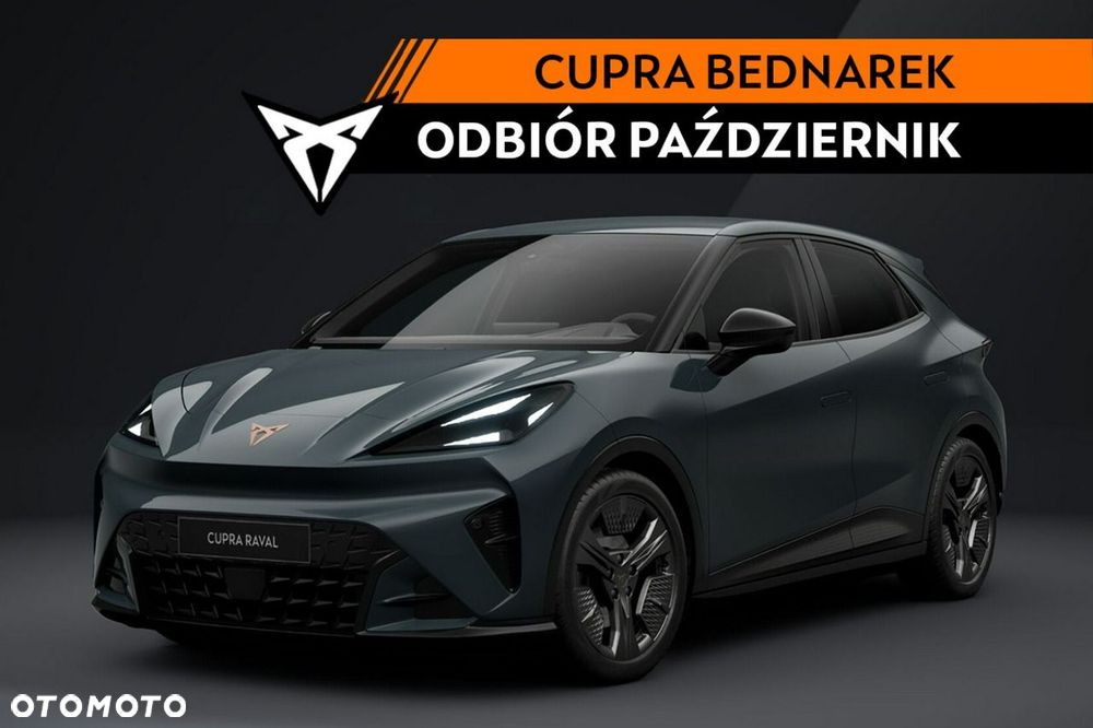 Cupra Raval - 1