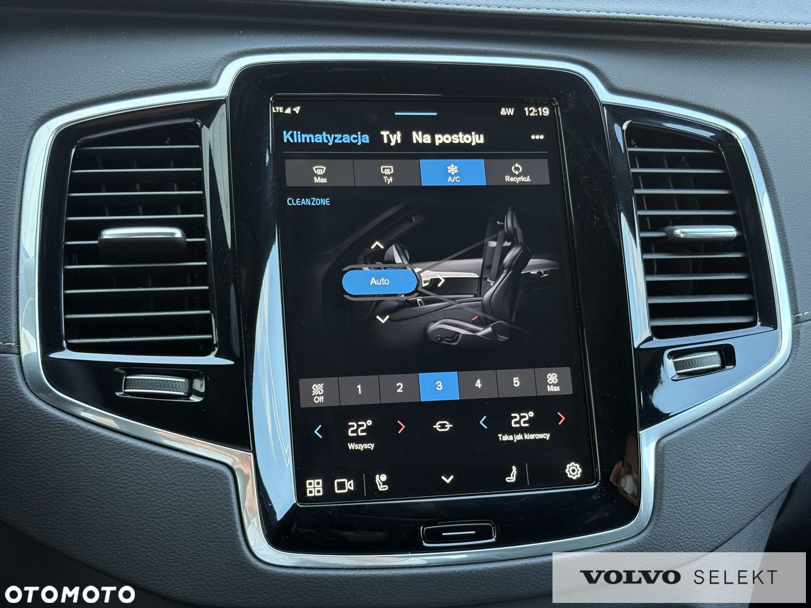 Volvo XC 90 - 16
