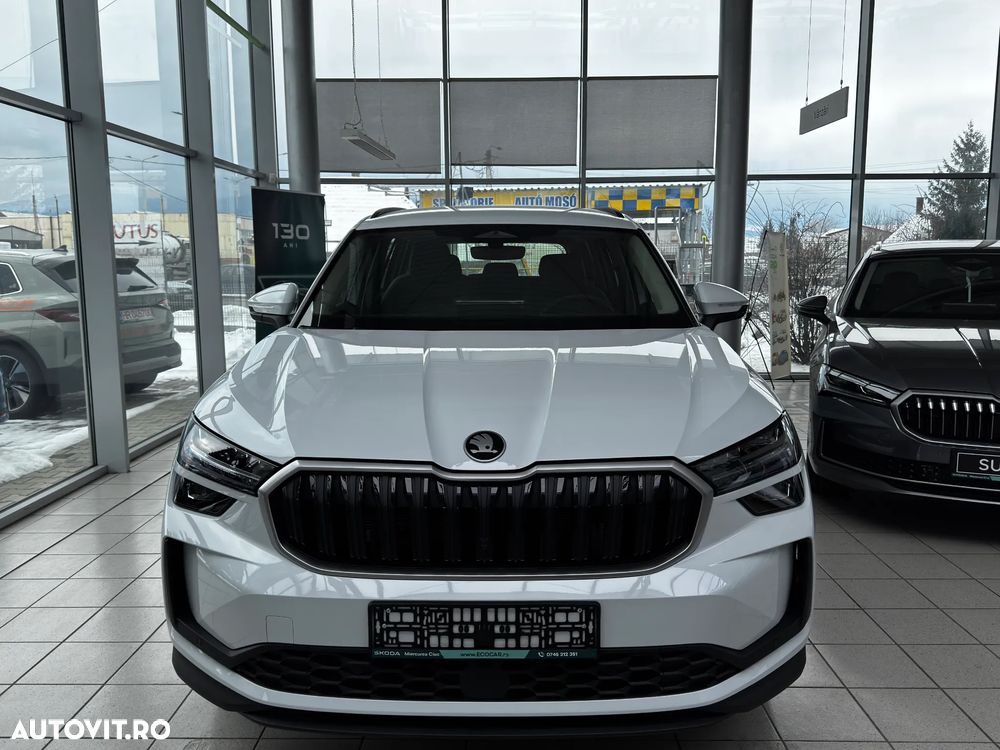 Skoda Kodiaq 2.0 TDI 4X4 DSG Selection - 4