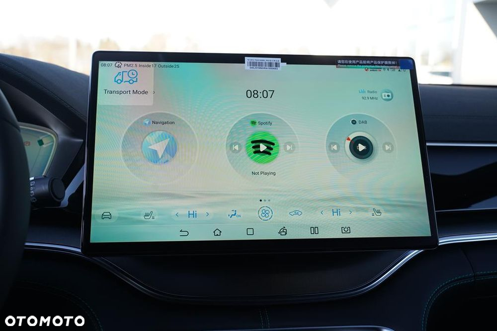BYD Seal U 1.5T DM-i Design AWD - 17