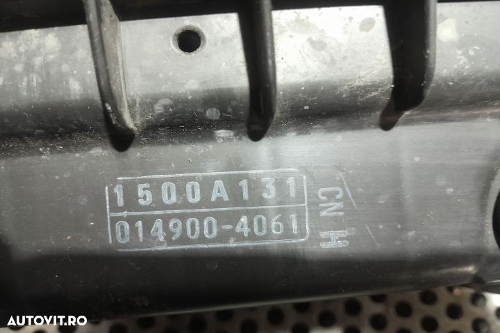 Carcasa filtru aer 1500A131 / 014900-4061 1500A131 / 014900-4061 Mits - 6