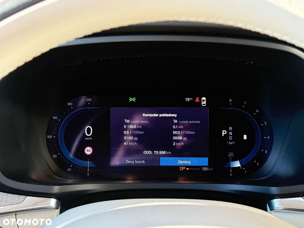 Volvo V60 - 14