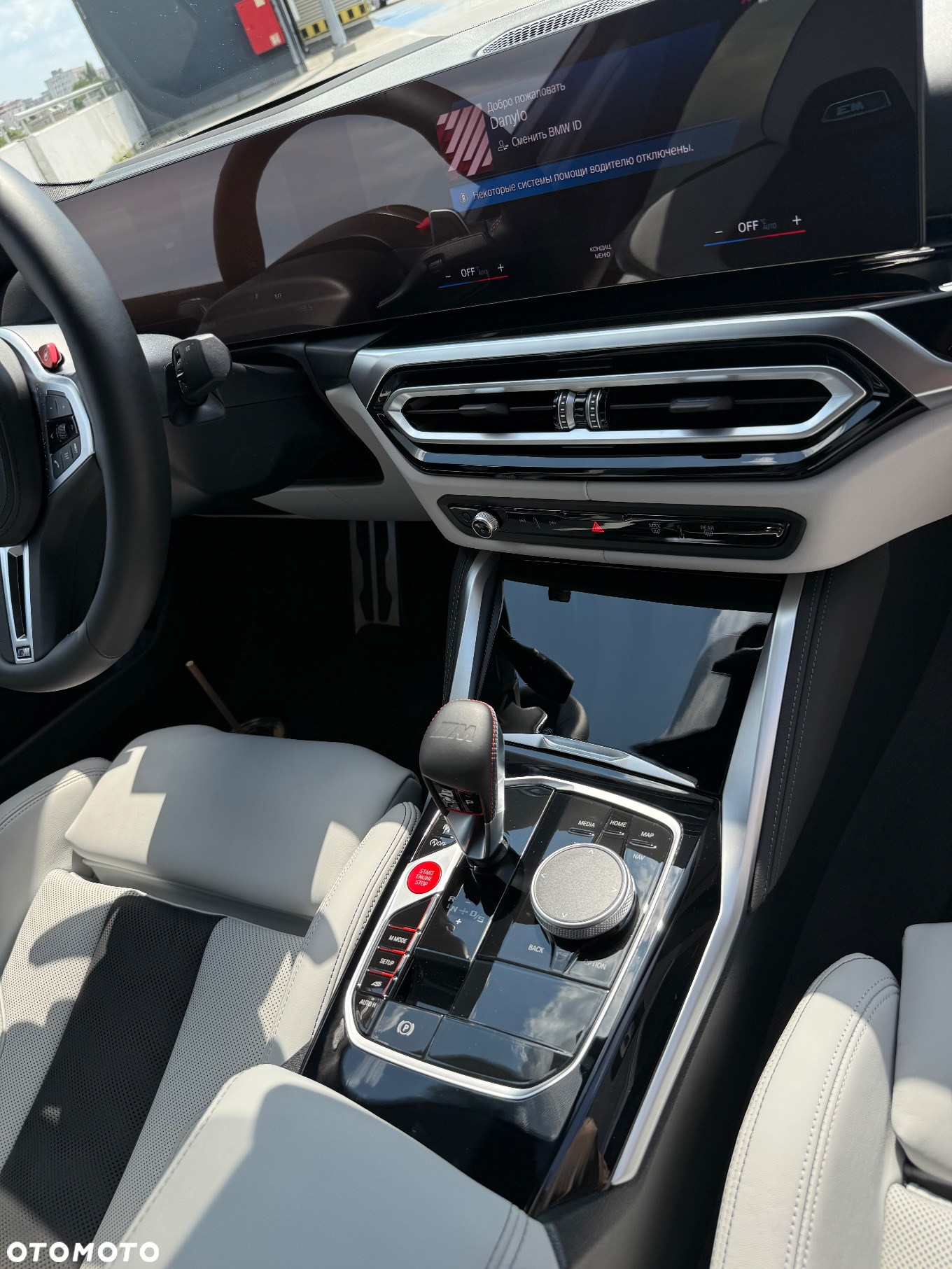 BMW M3 Competition xDrive sport - 26