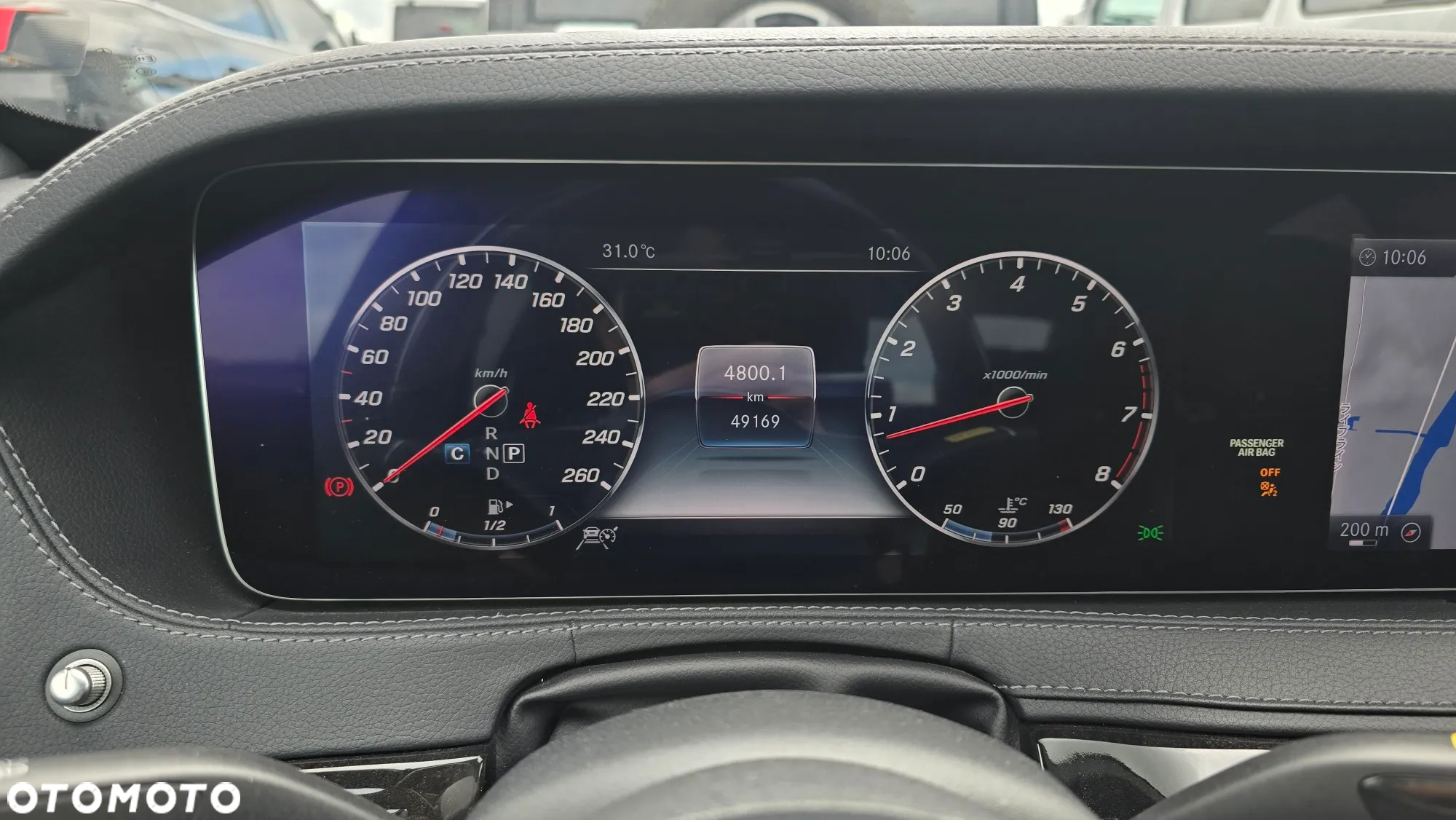 Mercedes-Benz Klasa S 560 L 4Matic 9G-TRONIC - 7