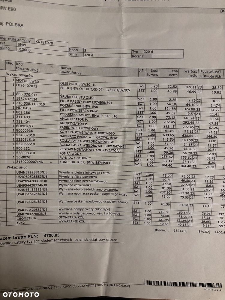 BMW Seria 3 320d - 17