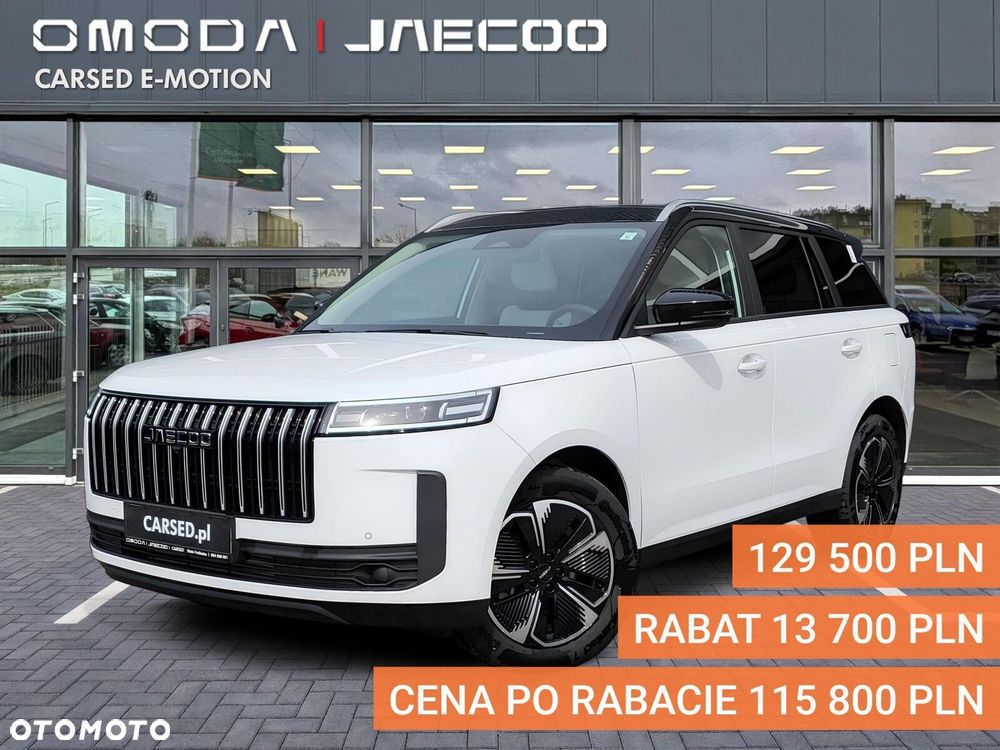 Jaecoo 5 - 2