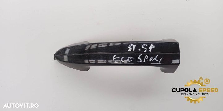 Maner exterior stanga spate Ford EcoSport 2 [2013 - 2019] - 1