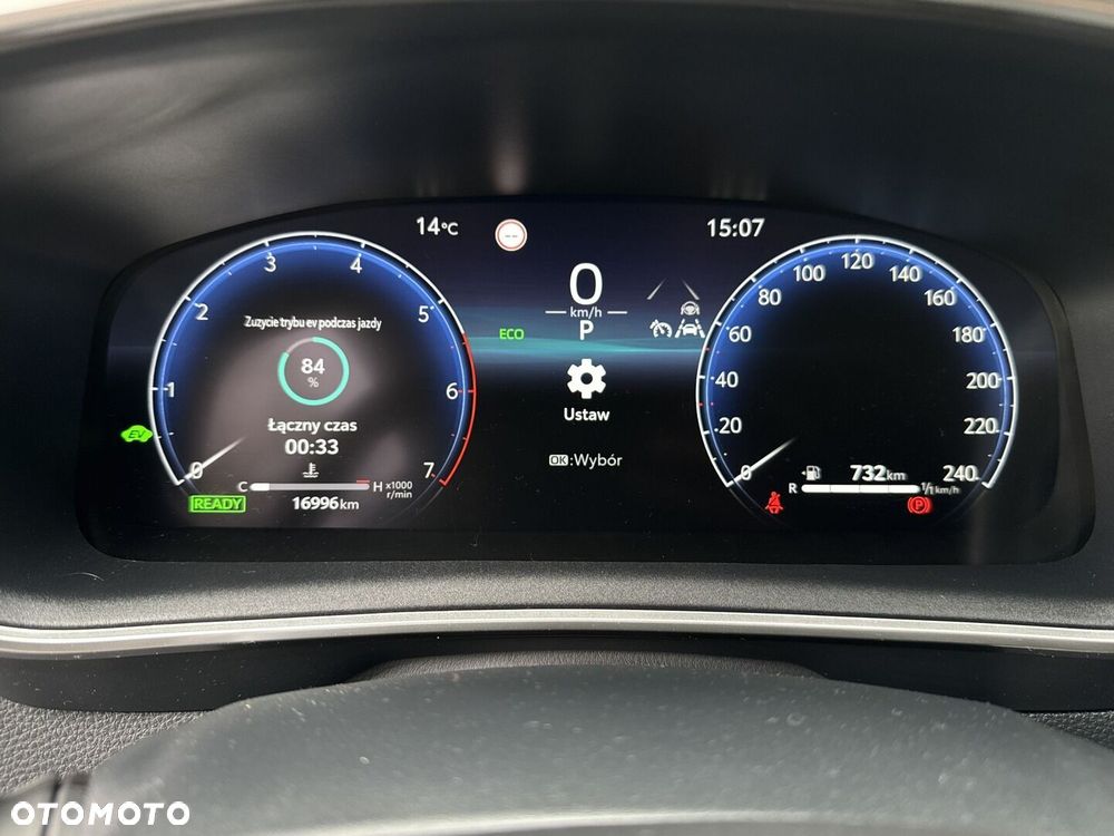 Toyota Corolla 1.8 Hybrid Style - 20