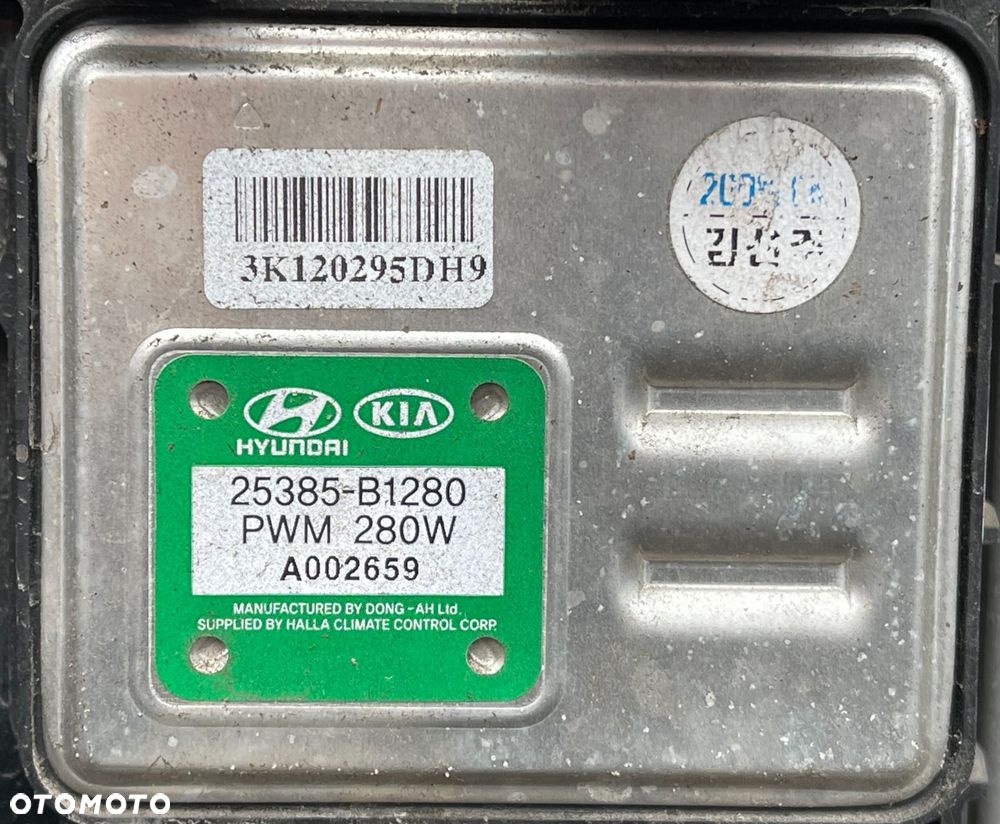 O1 HYUNDAI GENESIS G80 13 - PAS CHŁODNICE BELKA WENTYLATOR 3.8 64101-B1000 - 9