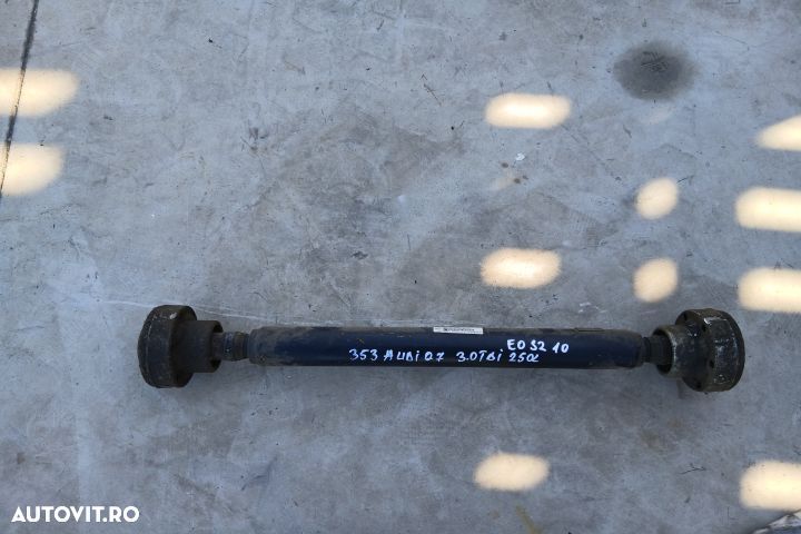 Cardan fata 7L6521101H 7L6521101H Audi Q7 4L [facelift] [2008 - 2015] - 1