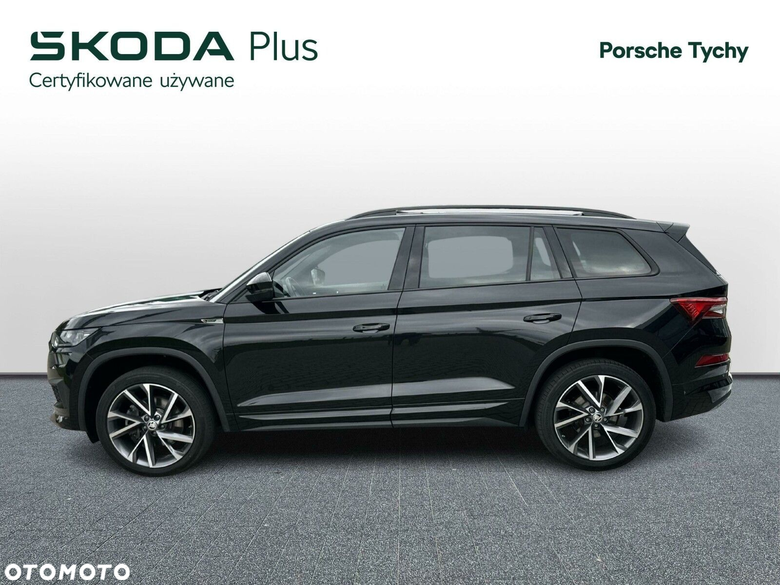 Skoda Kodiaq - 4