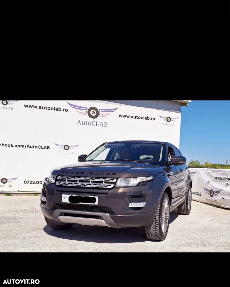 Land Rover Range Rover Evoque - 6