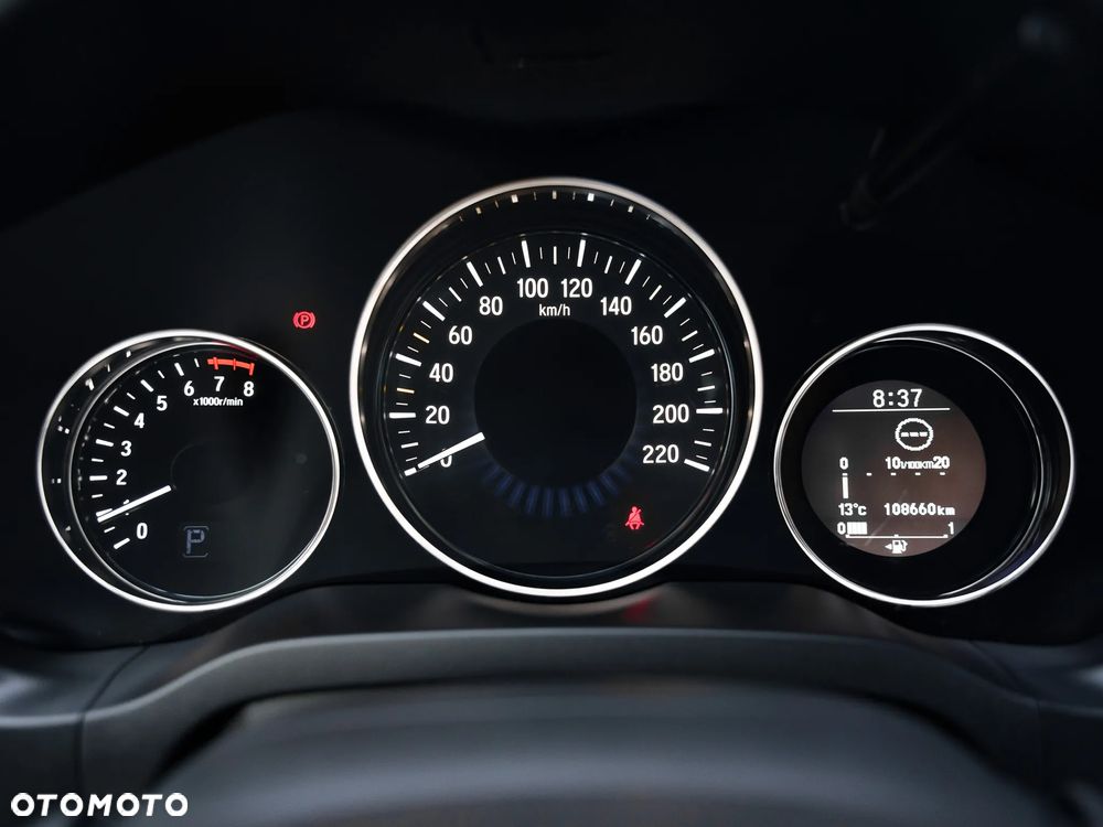 Honda HR-V 1.5 Executive (ADAS) CVT - 35