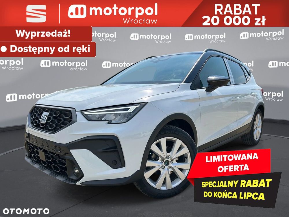 Seat Arona - 2