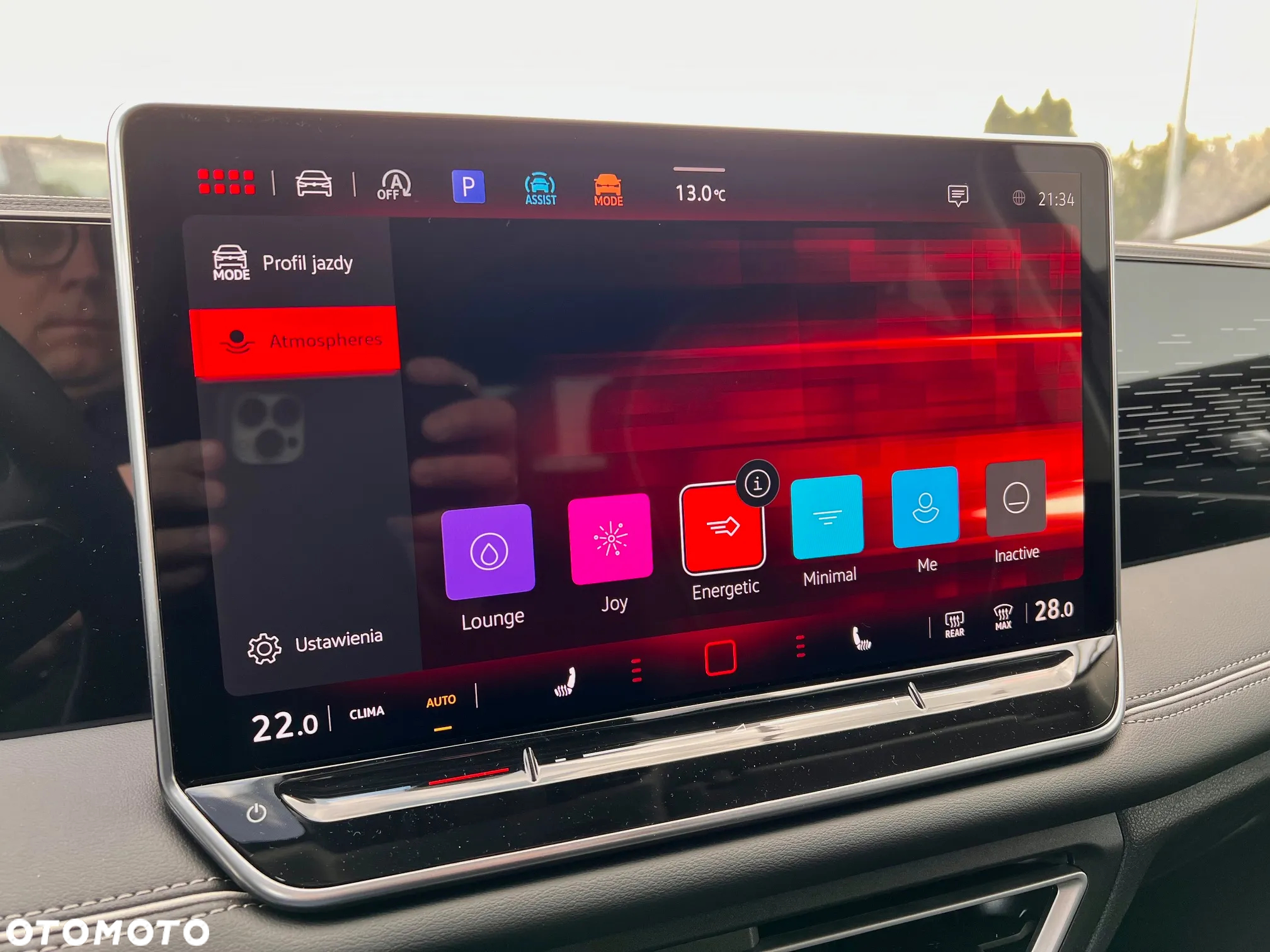 Volkswagen Tiguan 1.5 TSI EVO Elegance DSG - 14