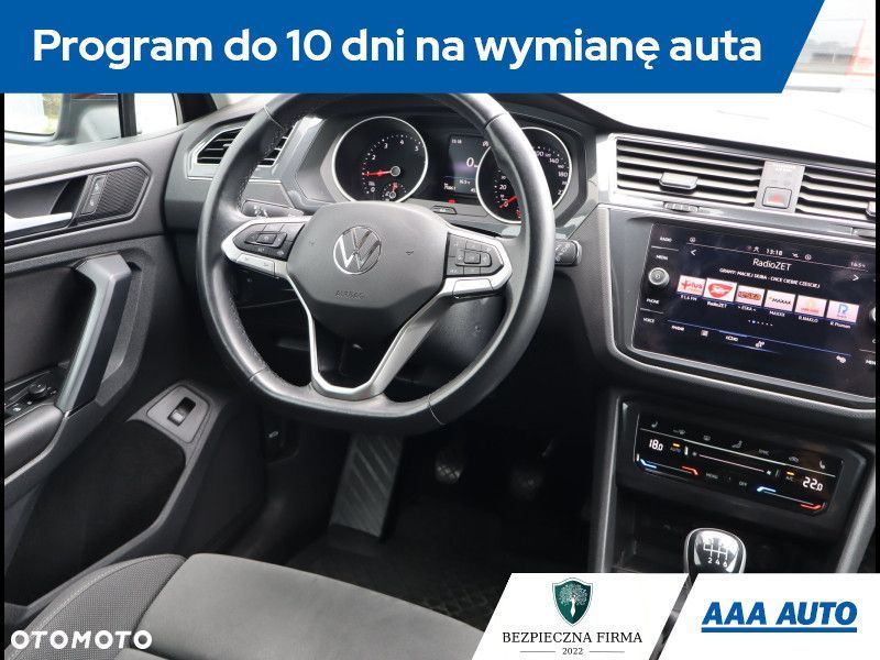 Volkswagen Tiguan - 8