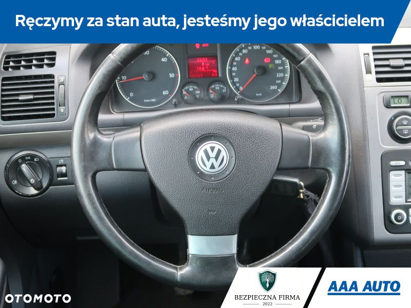 Volkswagen Touran - 16