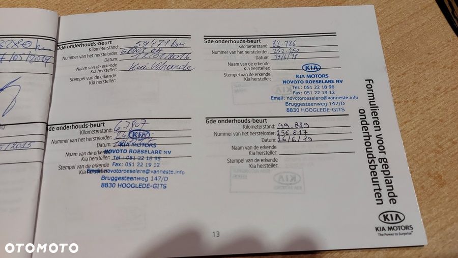 Kia Ceed - 36