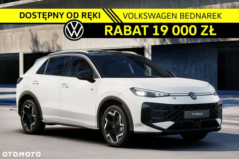 Volkswagen T-Roc - 2