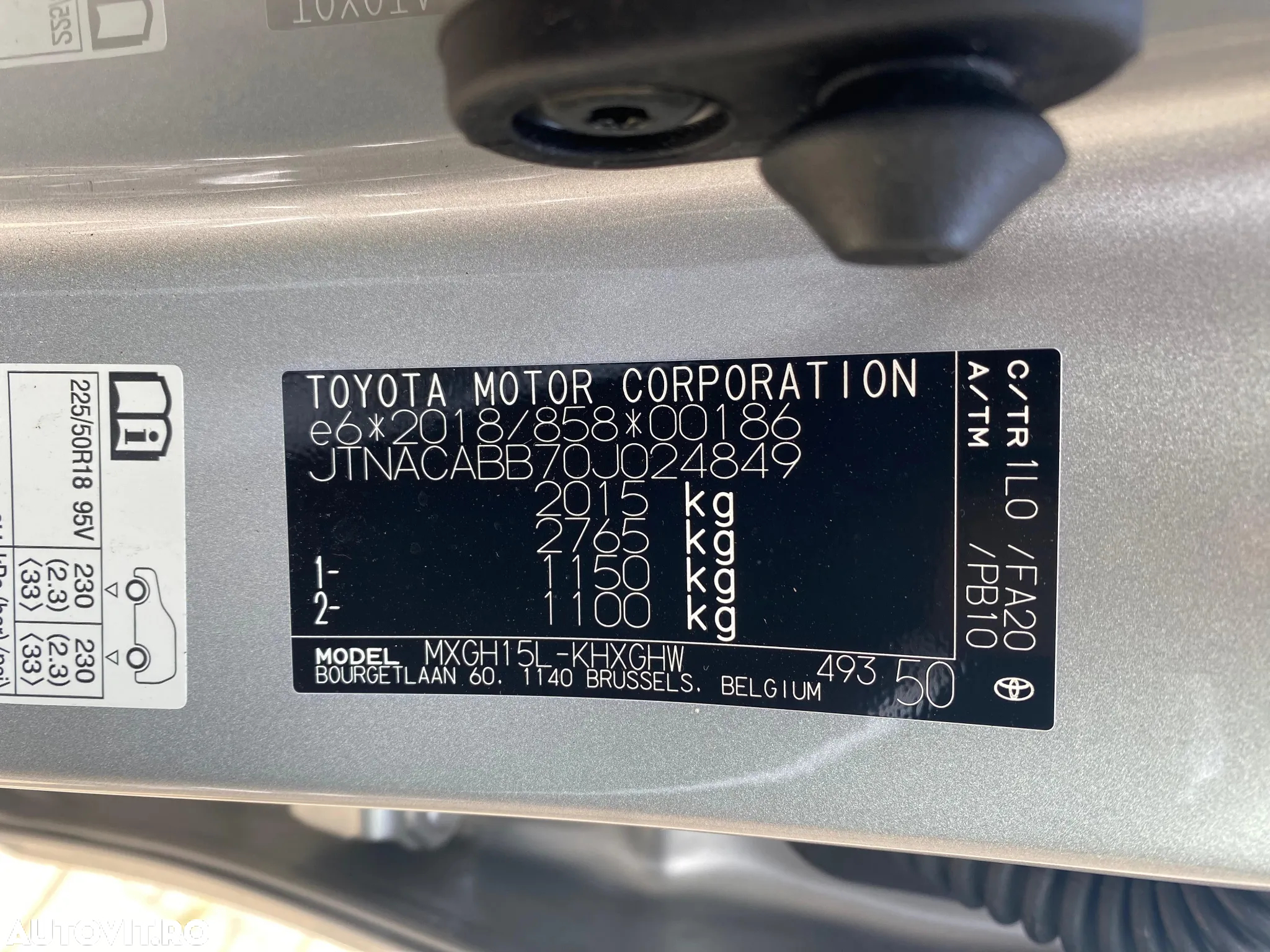 Toyota Corolla Cross - 19