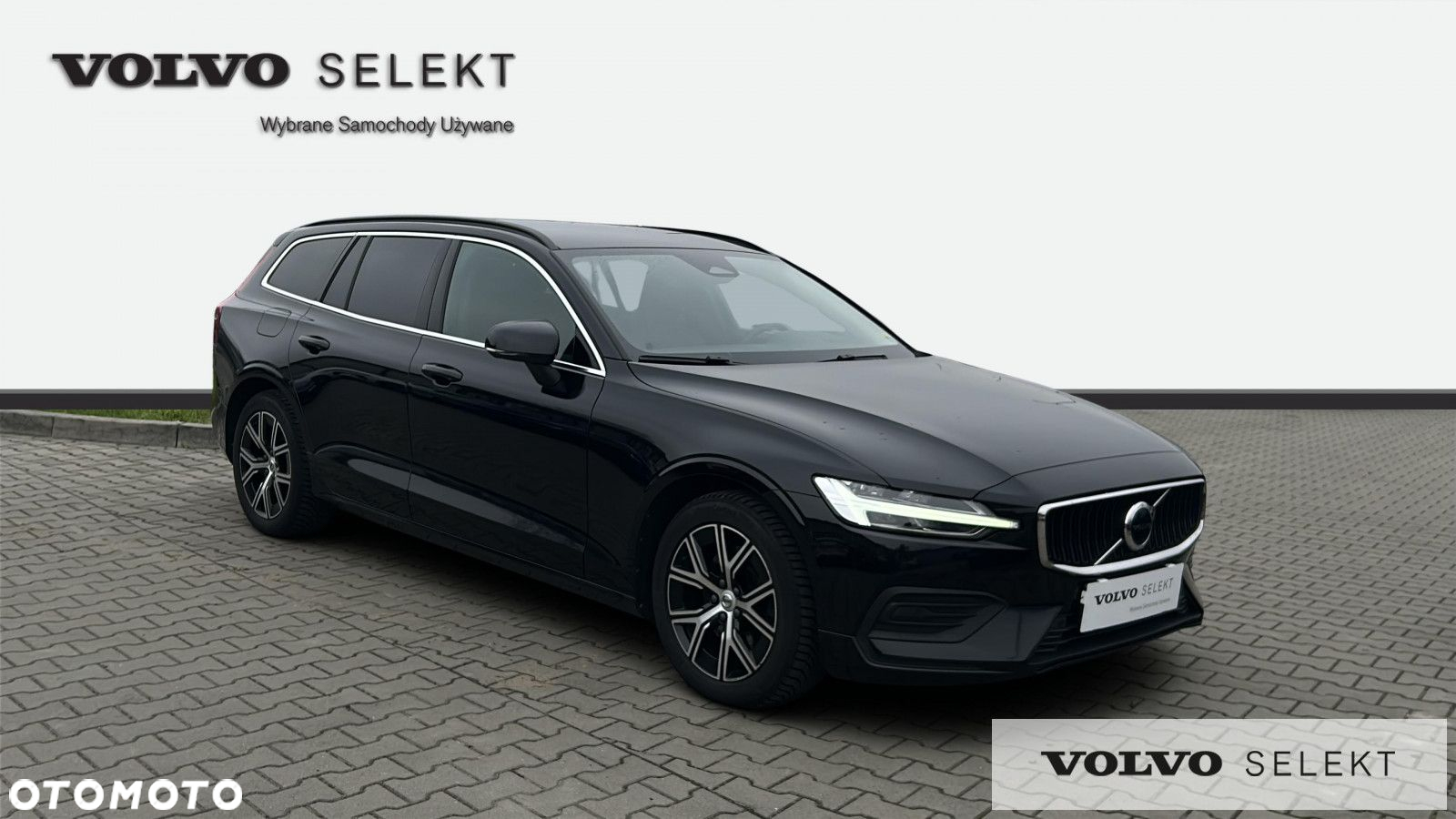 Volvo V60 - 8