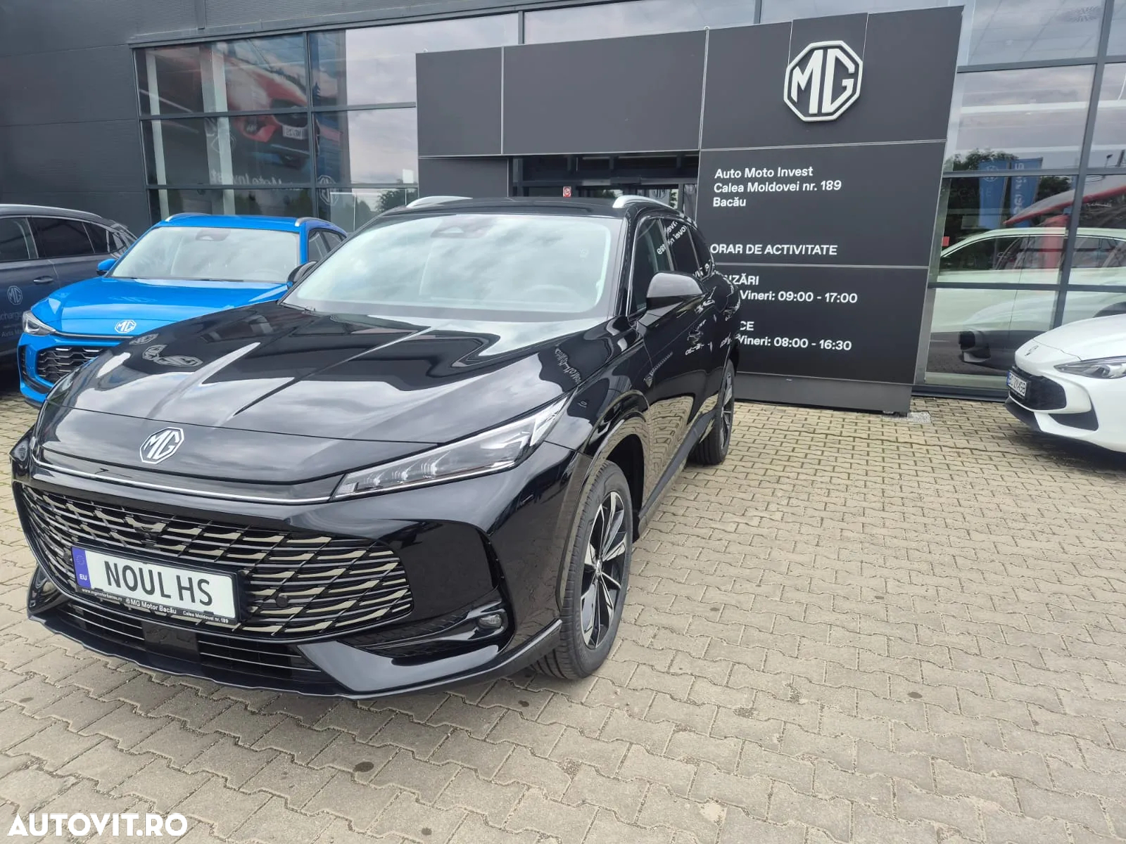 MG HS 1.5T Aut. Comfort - 3