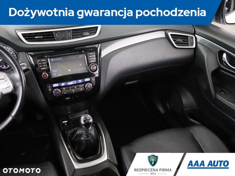 Nissan X-Trail - 10