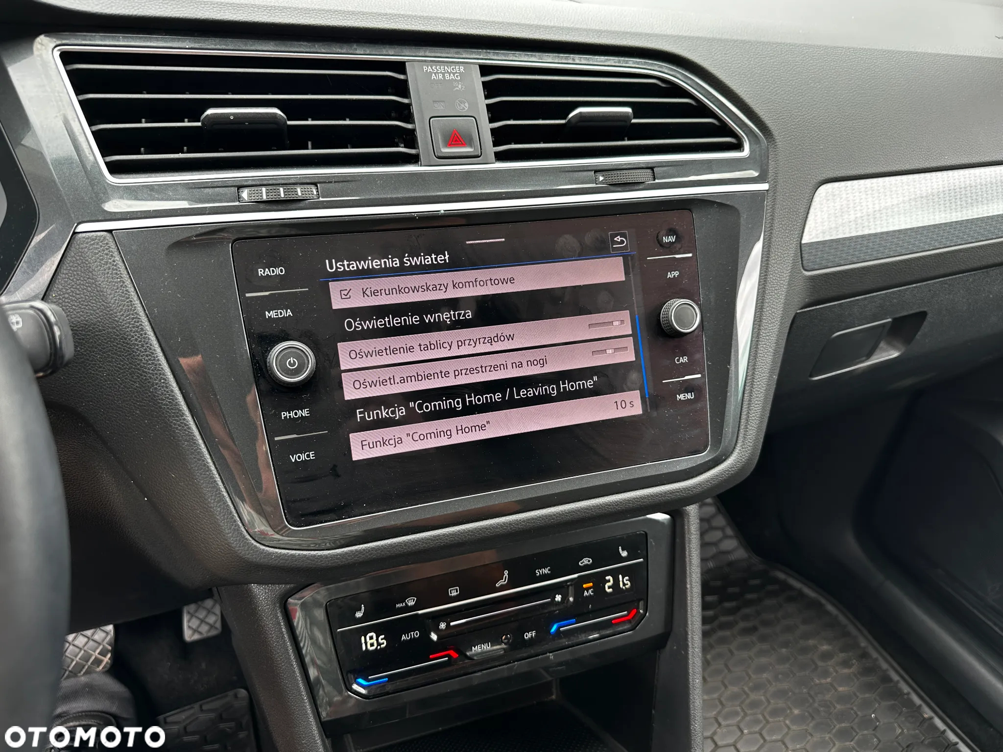 Volkswagen Tiguan - 15