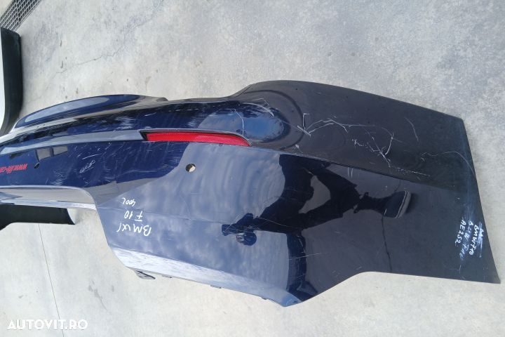 Bara spate 15857711 15857711 BMW Seria 5 F07/F10/F11 [facelift] [2013 - 4