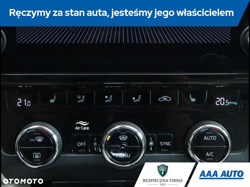 Skoda Octavia - 16