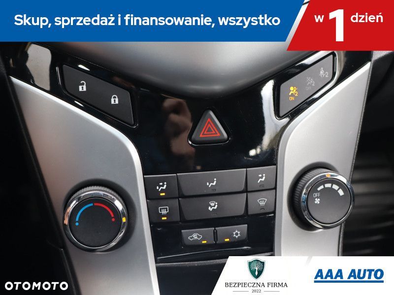 Chevrolet Cruze - 17