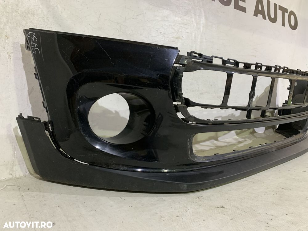 Bara fata Mini Cooper F56, 2014, 2015, 2016, 2017, 2018, 2019, cod origine OE 7317969. - 2