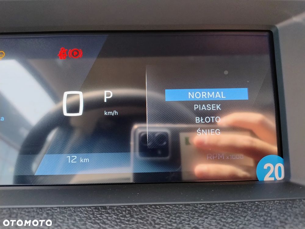 Peugeot Expert Long - 20