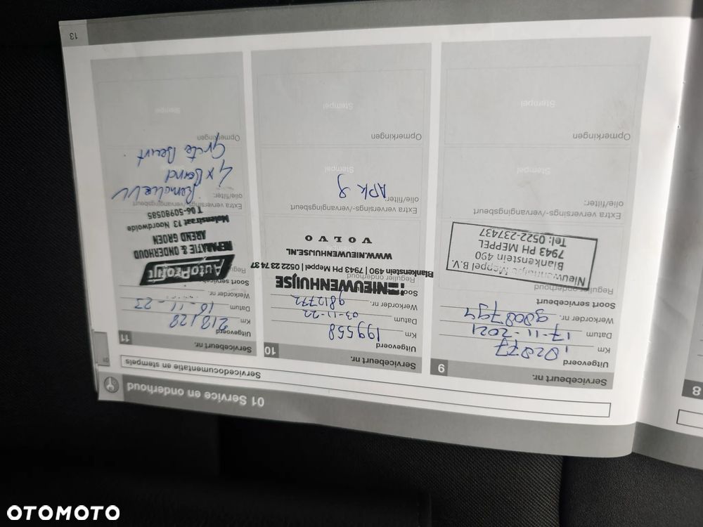 Volvo V40 D2 Momentum - 17