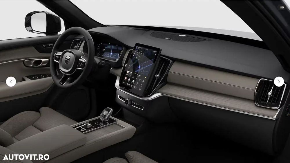 Volvo XC 90 T8 AWD PHEV Ultra Dark - 7