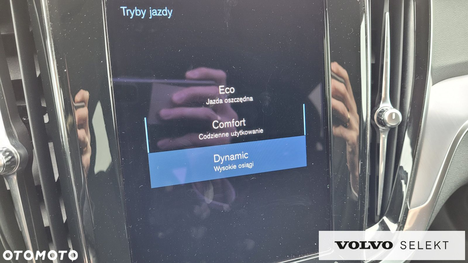 Volvo V60 - 22