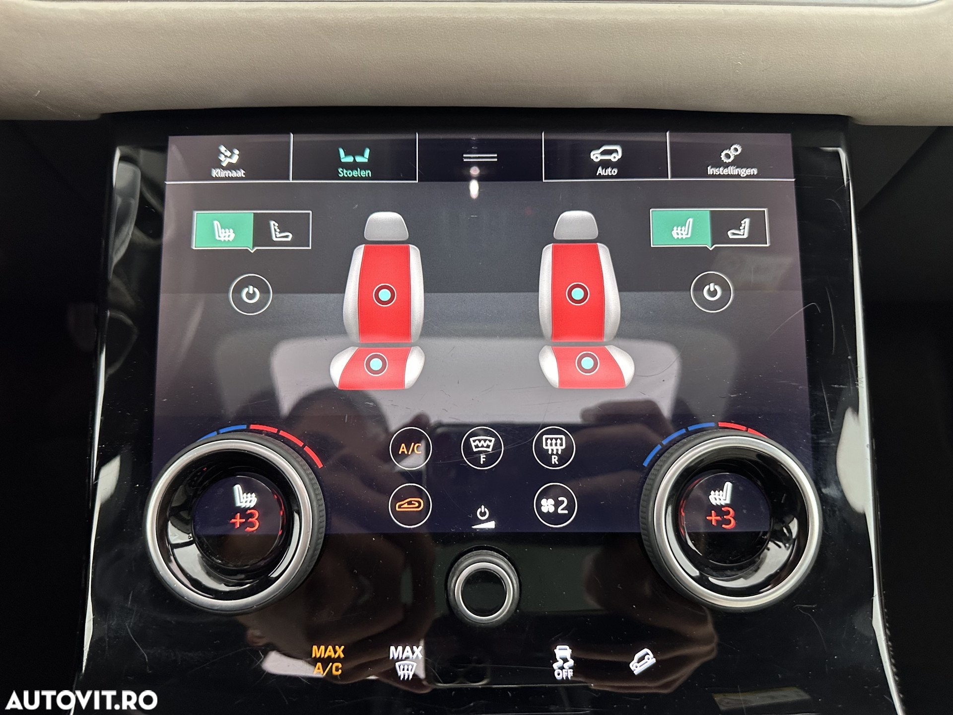 Land Rover Range Rover Velar 3.0 R-Dynamic - 15