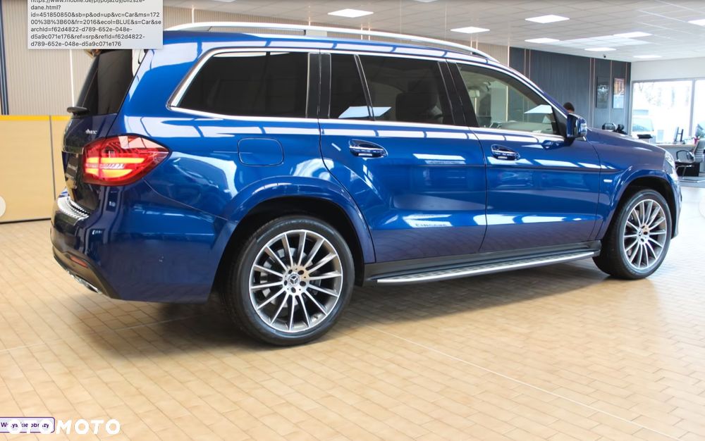 Mercedes-Benz GLS - 3
