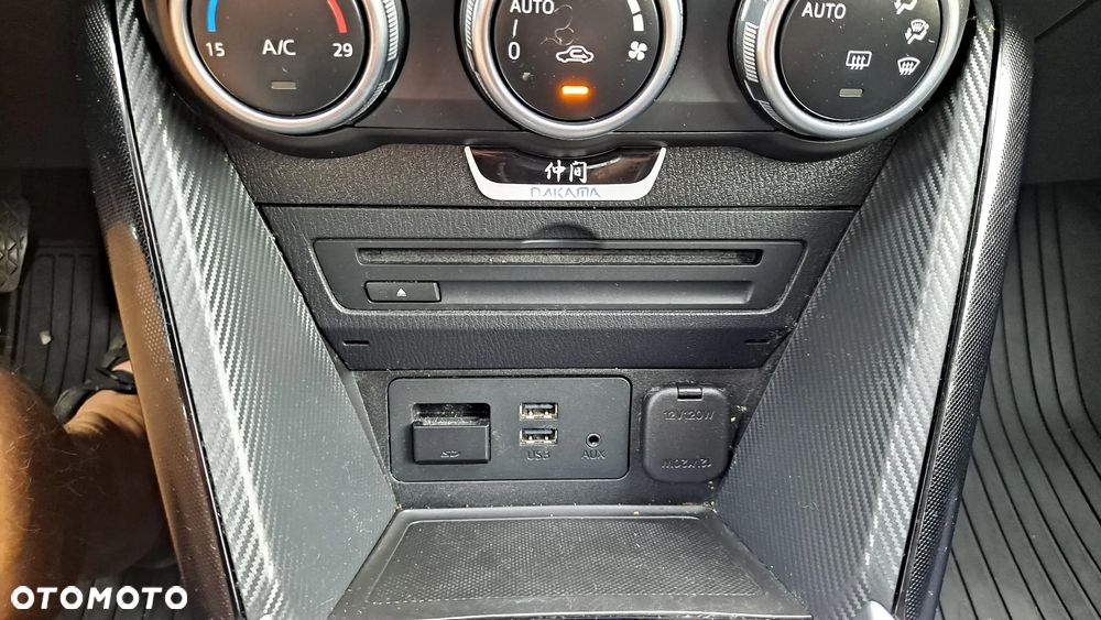 Mazda 2 SKYACTIV-G 90 Nakama - 17