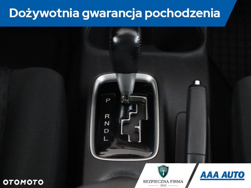 Mitsubishi Outlander - 23